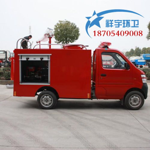 吨4吨5吨厢式水罐消防车与散装饲料车价格对比分析