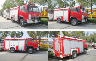 庆铃4吨水罐、泡沫及5吨消防车价格、图片与联系方式详解
