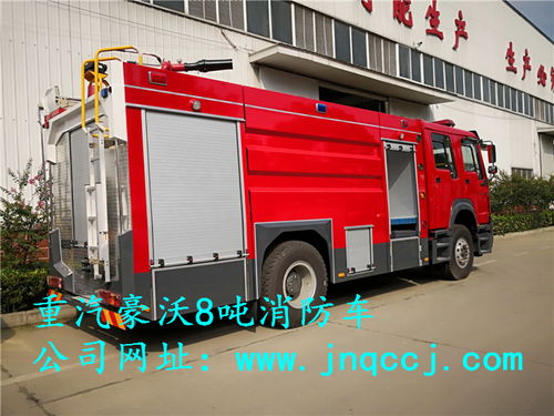 石家庄市小霸王消防车价格分析