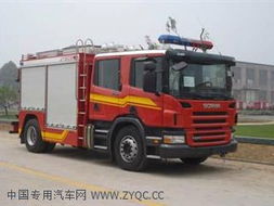 天河牌LLX5133TXFJY80S型抢险救援消防车 应急救援的强大装备